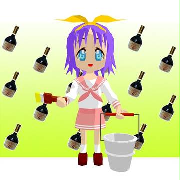 つかさ?