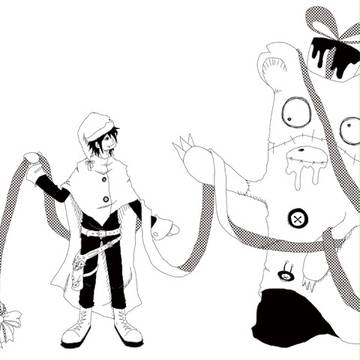 へんしん