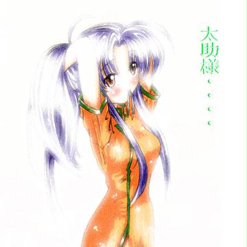 守護月天シャオリン
