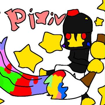 ピポトロンＹ