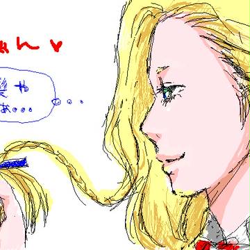 くーちゃん