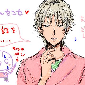 若ちゃんセンセ