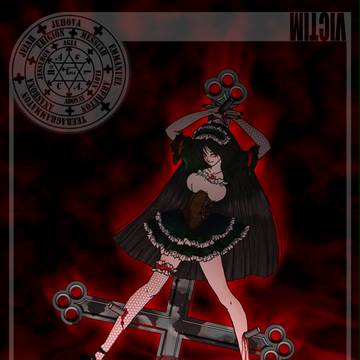 - 贄 -