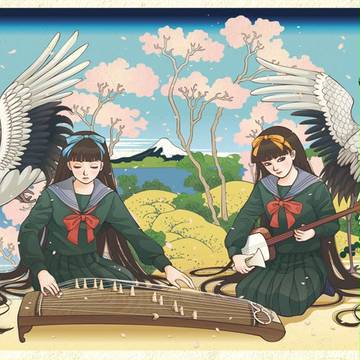 富嶽舞鶴音色