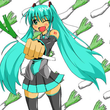 ネギミク!!