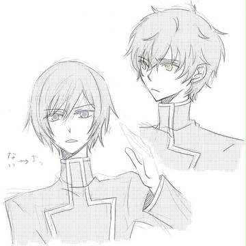 rakugaki
