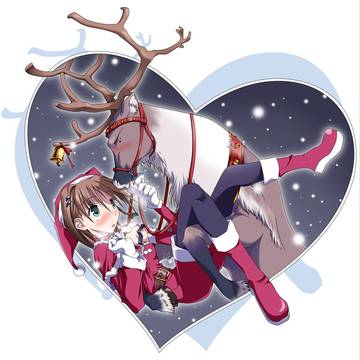 RGW