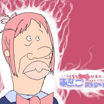 くちびるゆーとぴあ