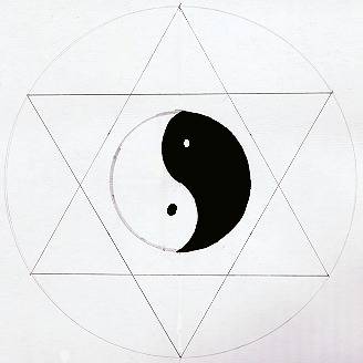 六芒星　陰と陽