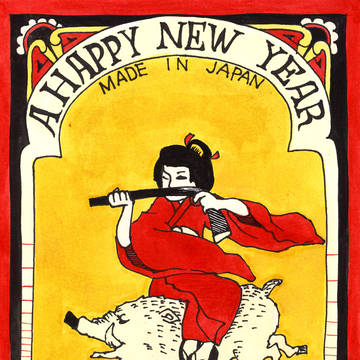 マッチ箱風デザイン