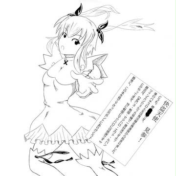 快盗天使♪ツインエンジェル♪
