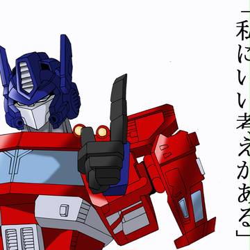 総司令官