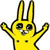 うさぎ