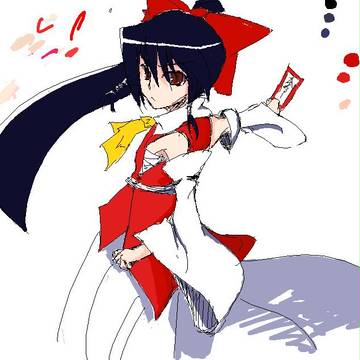 はくれいむ