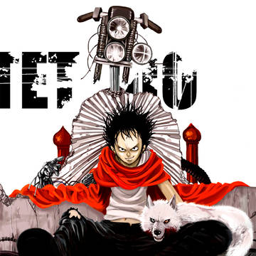 TETSUO