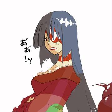 姐さん