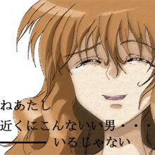 終わりなき詩