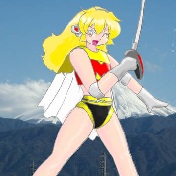 あれは（あれはっ！）