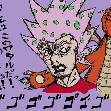引退などッッ！