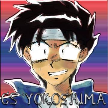 横島