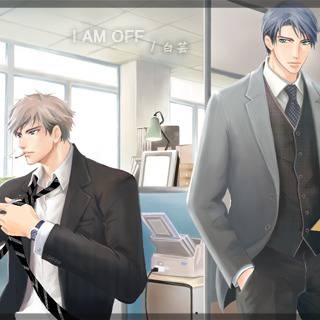 I AM OFF  (上)