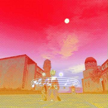 ニセ夕暮れ