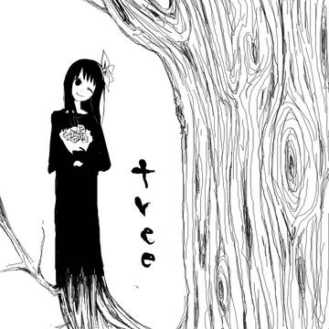 彼女の木