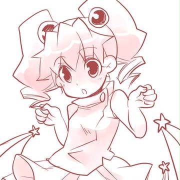 カリンたん