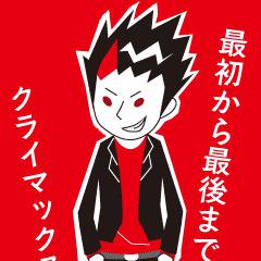 M良