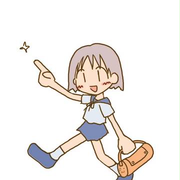 旅立ち
