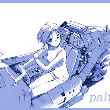 palt
