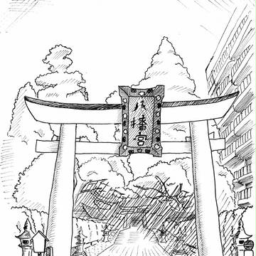 旭光大崎八幡図