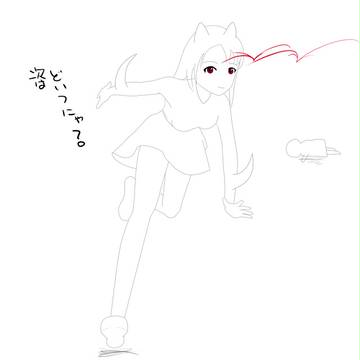 ナルガクルガ子