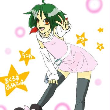 マイナーコラボ？