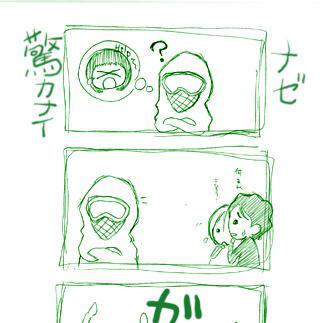 雪人物語3