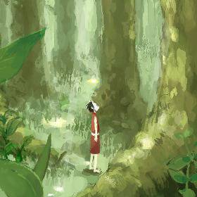 森