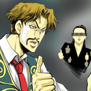 グ・・