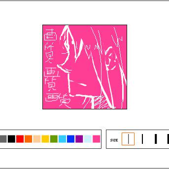 画質遊び。