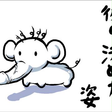 も絵ちゃっと