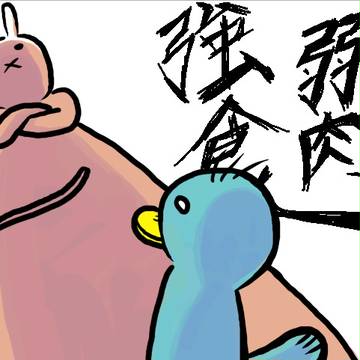 も絵ちゃっと