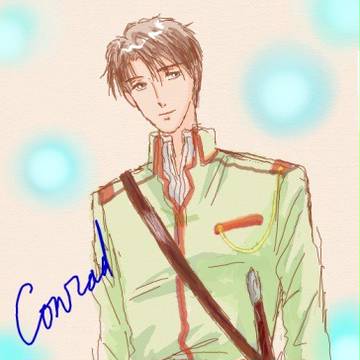 コンラート