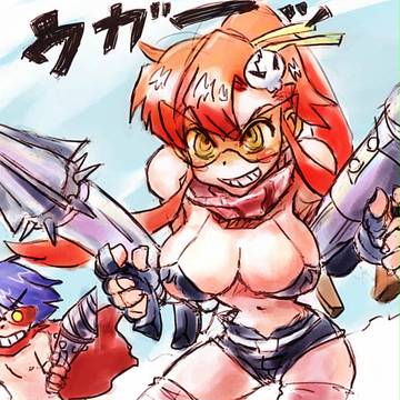 ラセン発動！