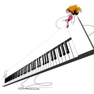 iPod giga