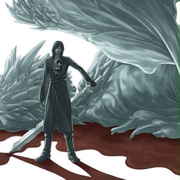 竜殺し