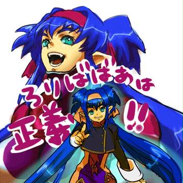 クラン・クラン