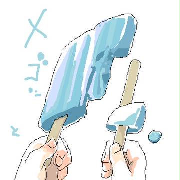 大人しく割れると思ってたら大間違いなんだぜ