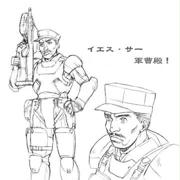 軍曹殿