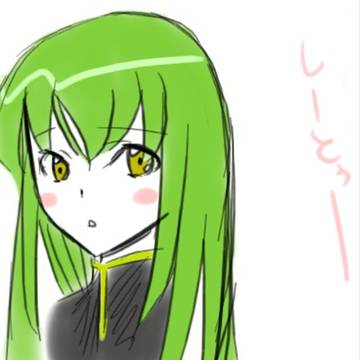 C.C.