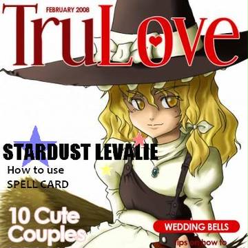 雑誌表紙ジェネレーター