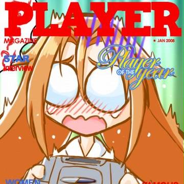せっかくなので参加してみよう
